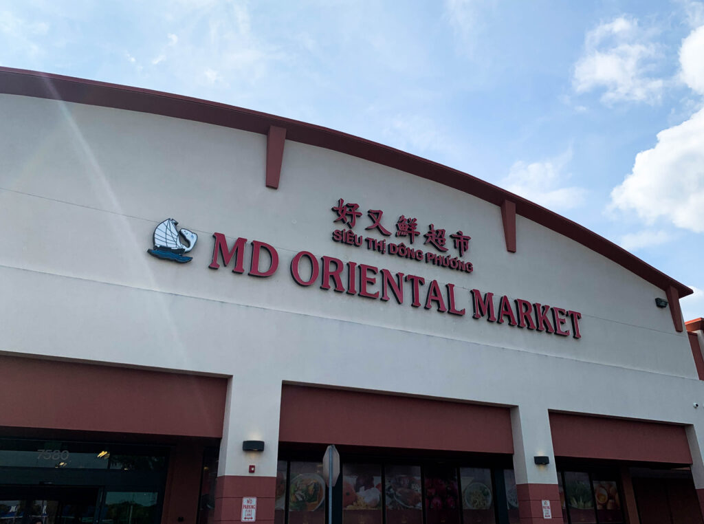 oriental market